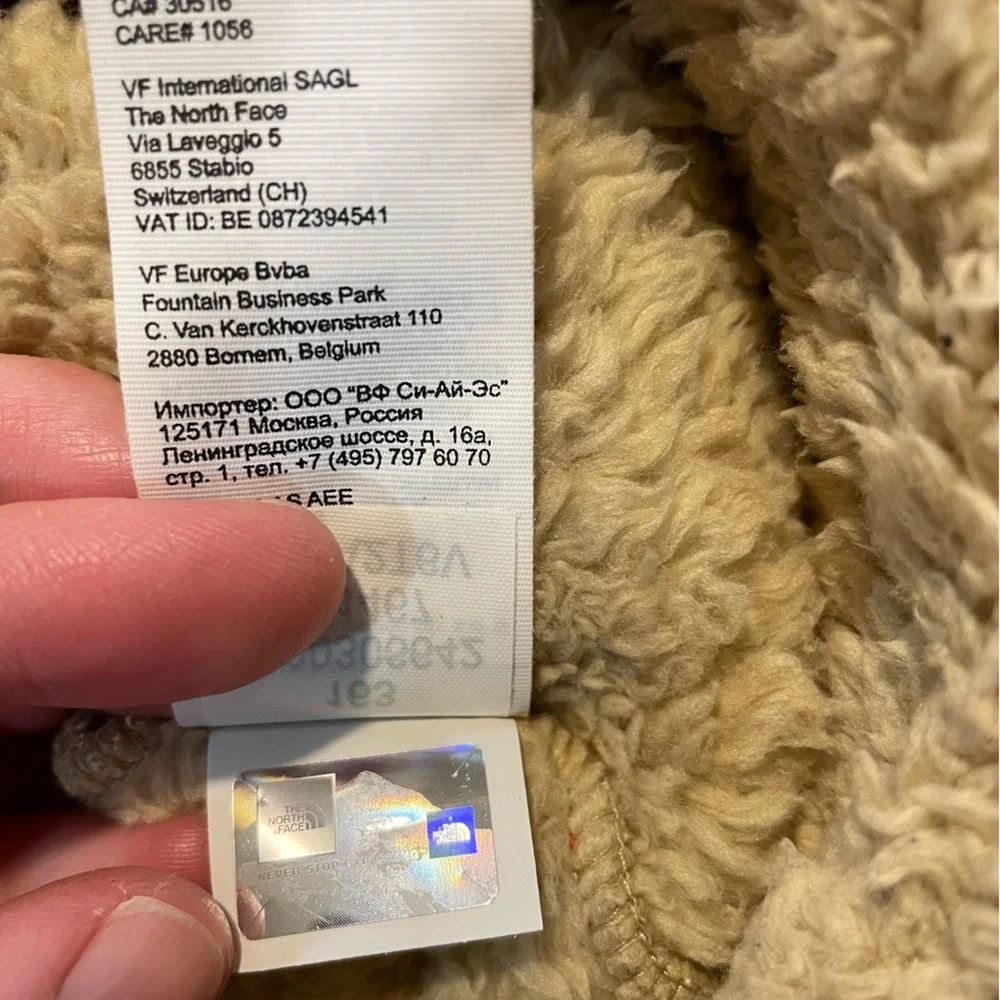 Baby north face winter hat - XS 6-24 months
